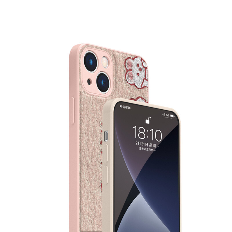 

Чехол для телефона MSMF Us 10 Cents Msmf, DWFQYTYP388-Sand pink
