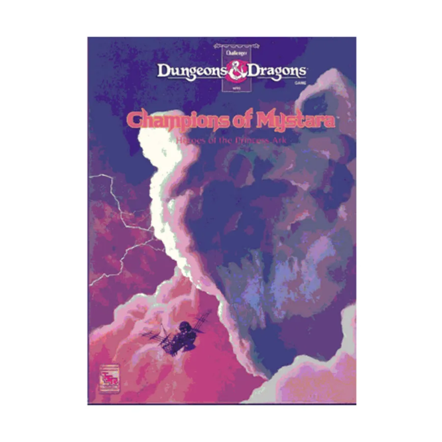 

Бокс-сет Champions of Mystara, Basic Dungeons & Dragons (Original Edition) - Box Sets & Core Rules