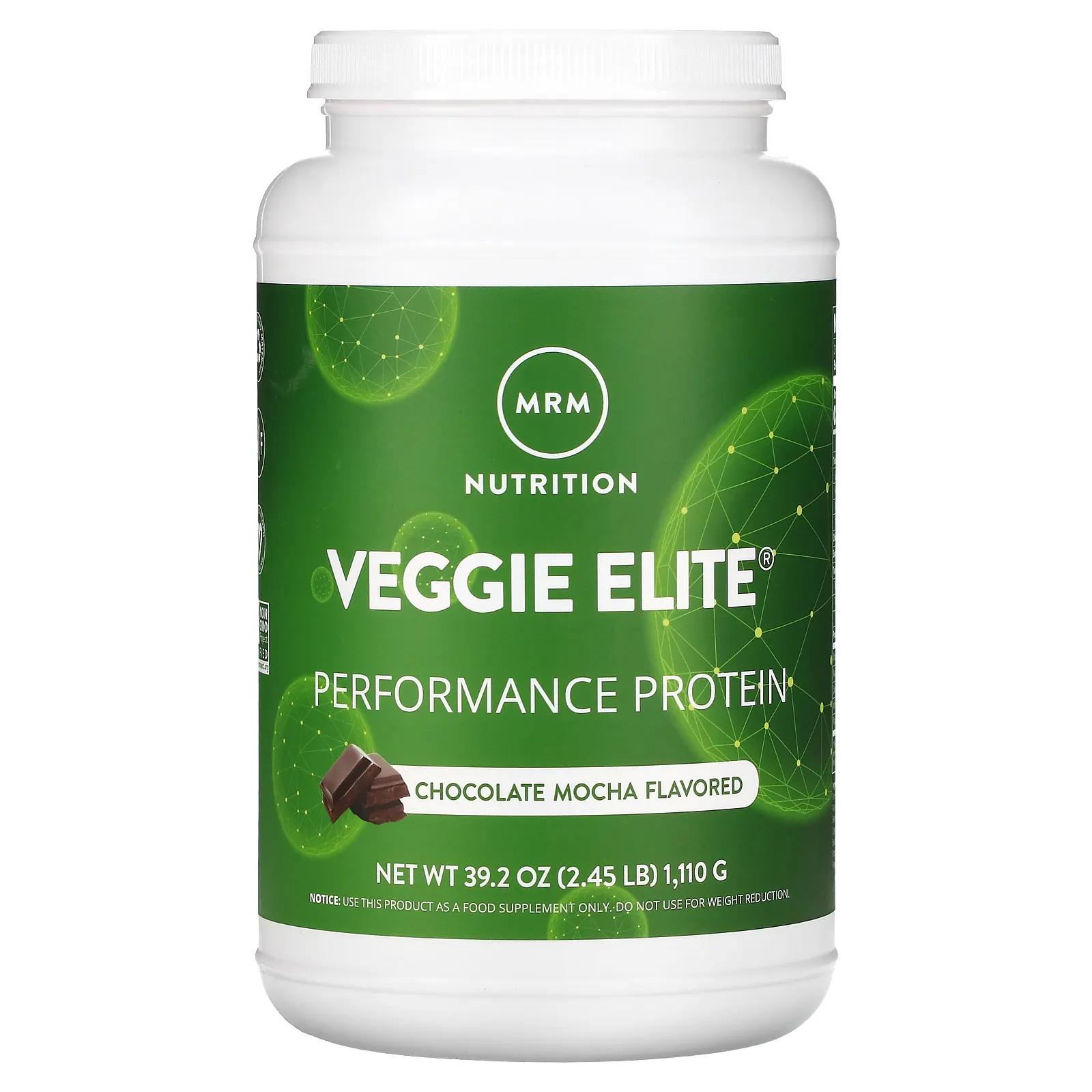 MRM Veggie Elite Performance Protein шоколадный мокко 39.2 унц. (1,110 г) mrm nutrition veggie elite performance protein ваниль 510 г 1 12 фунта