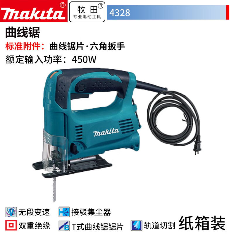 Лобзик Makita 4328 65 мм, 450W