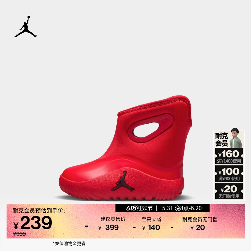 

Кеды для младенцев Nike Jordan, фиолетовый / светло-серый / черный
