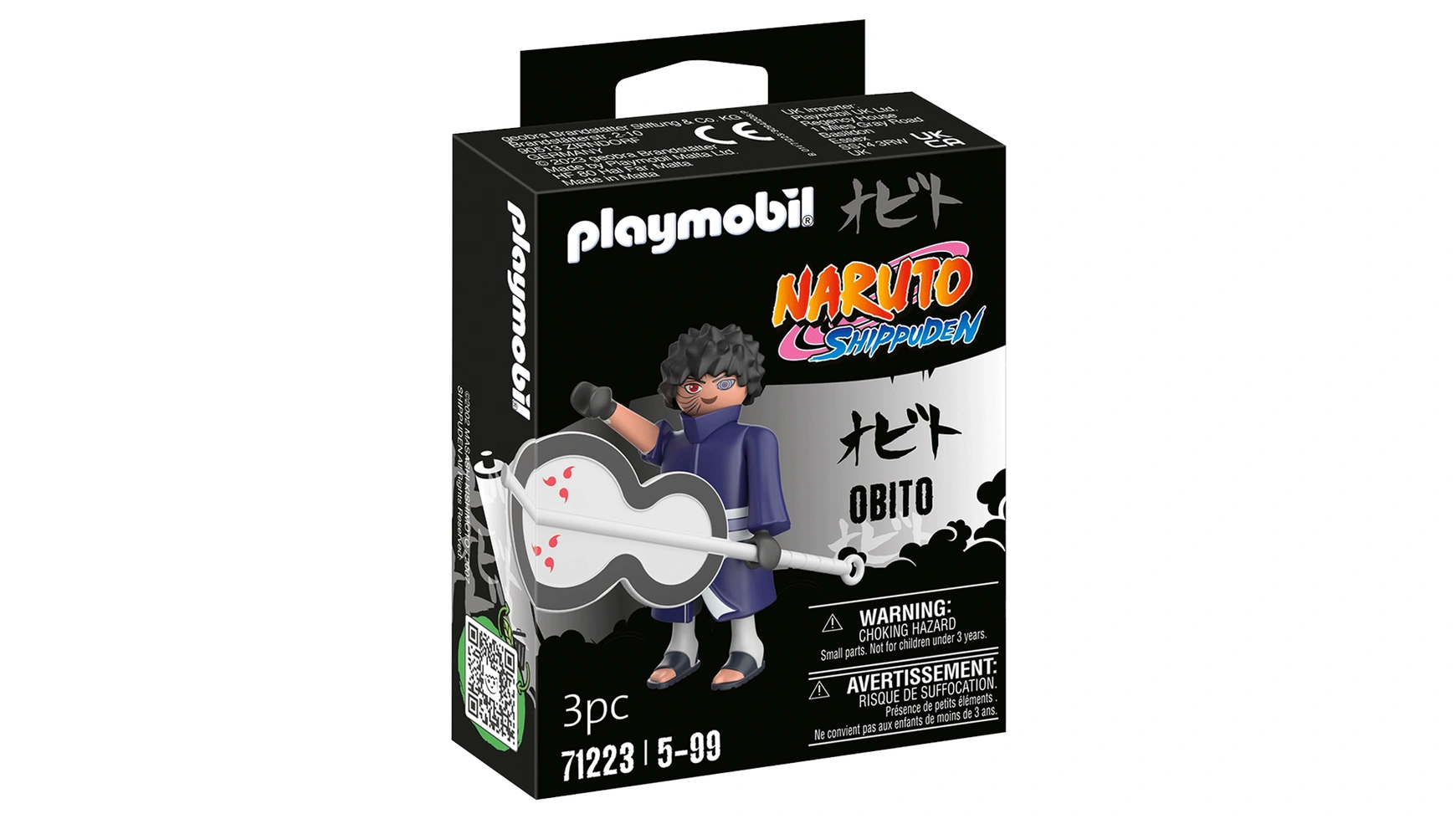 Наруто обито Playmobil