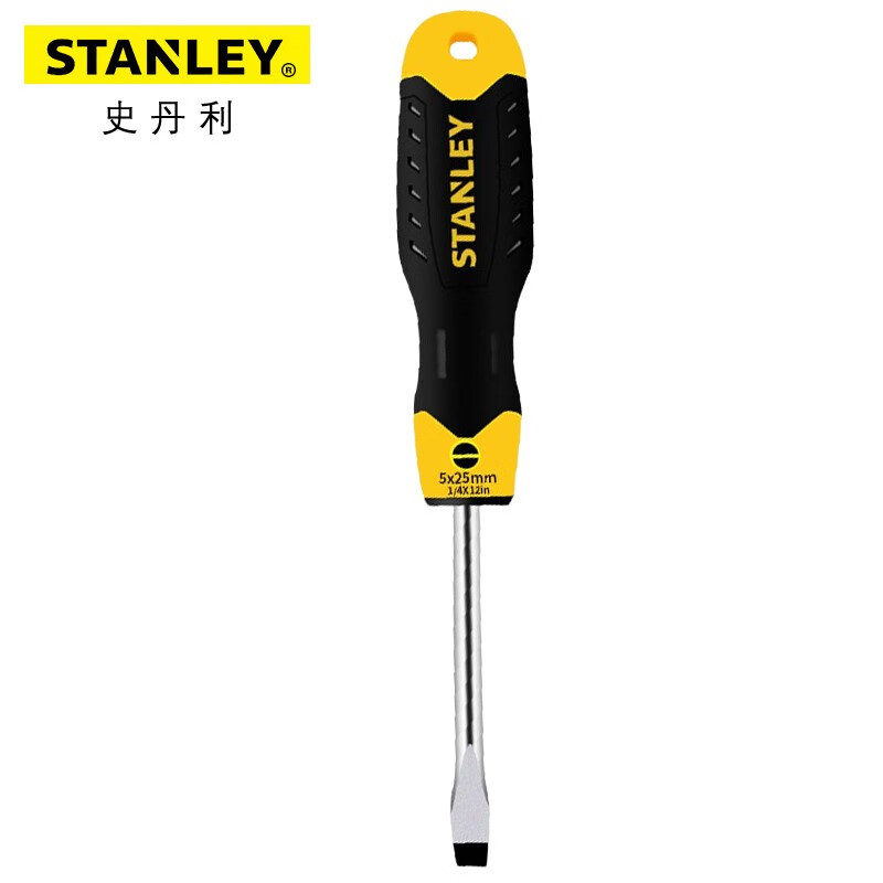 STANLEY STMT67271-8-23 Мощная шлицевая отвертка 5x25 мм