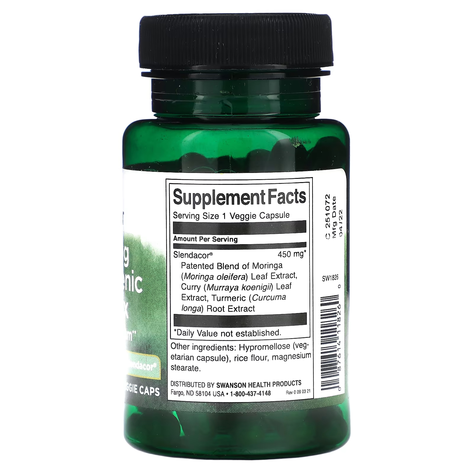 Swanson Термогенный комплекс для похудения 450 мг 60 растительных капсул