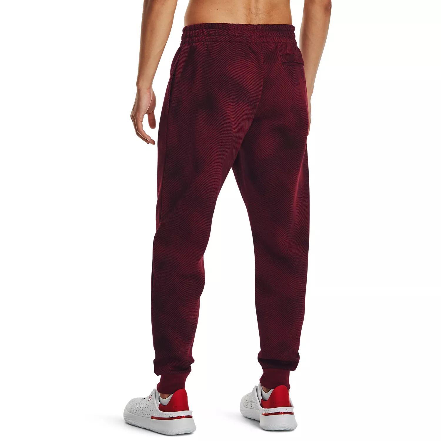 

Мужские джоггеры из флиса с принтом Under Armour Rival