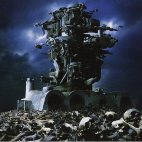 

CD диск Dimmu Borgir: Death Cult Armageddon