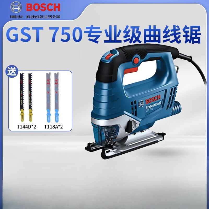 Лобзик Bosch GST 750, 520W