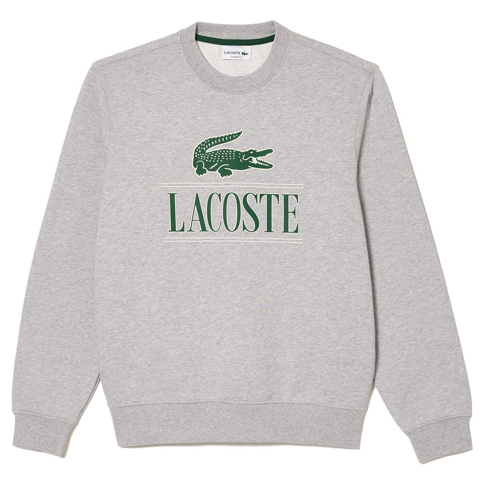 

Толстовка Lacoste SH1228, серый