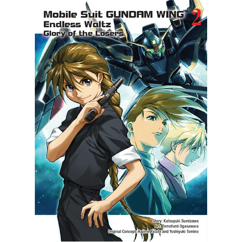 

Книга Mobile Suit Gundam Wing 2: The Glory Of Losers (Paperback)
