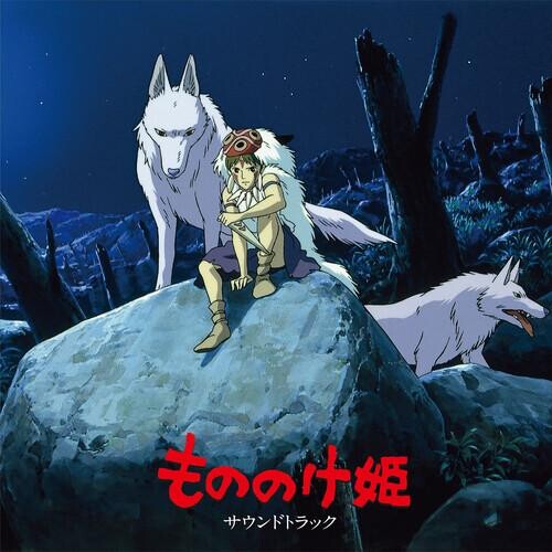 

Виниловая пластинка Hisaishi, Joe - Princess Mononoke / O.S.T.