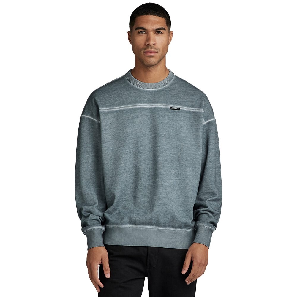 

Толстовка G-Star Garment Dyed Loose R, серый