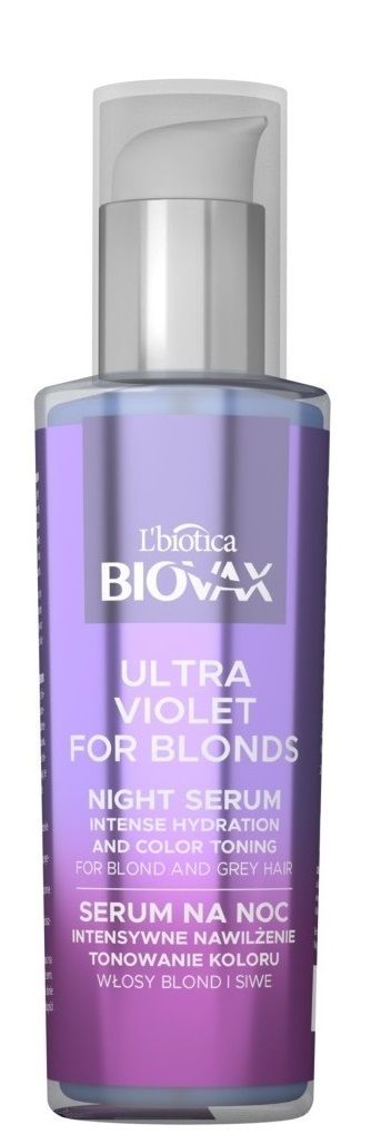 Biovax Ultra Violet сыворотка для волос, 100 ml