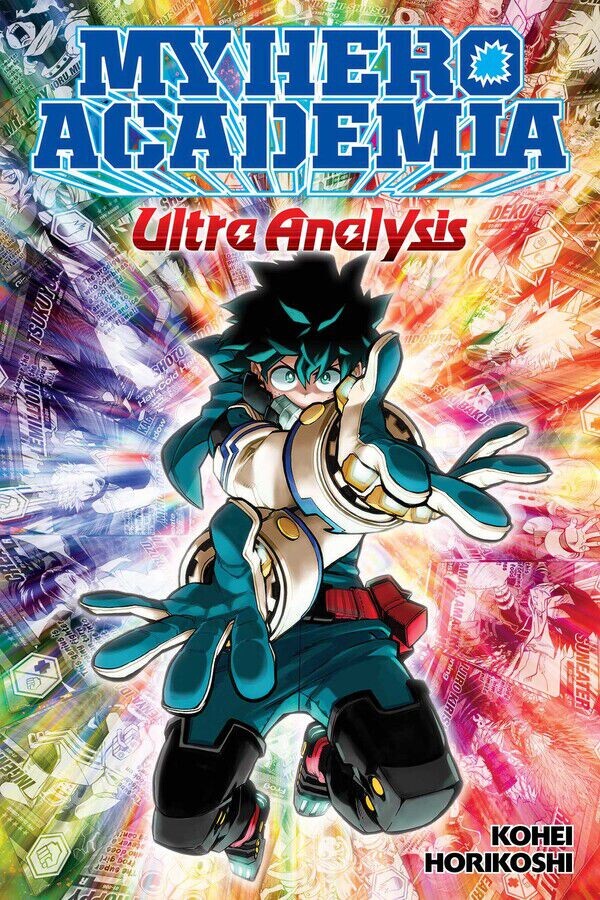 

Манга My Hero Academia: Ultra Analysis - The Official Character Guide