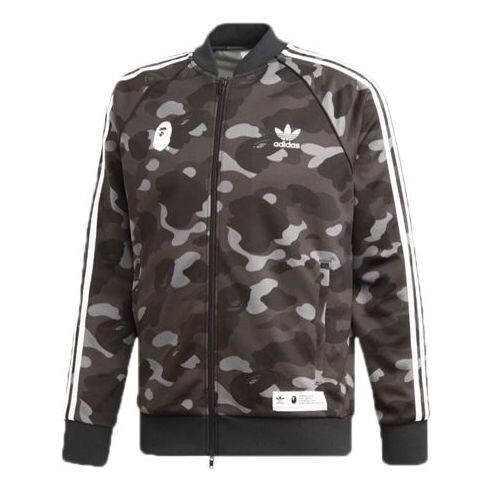 

Куртка xa bathing ape adicolor track jacket Adidas, серый