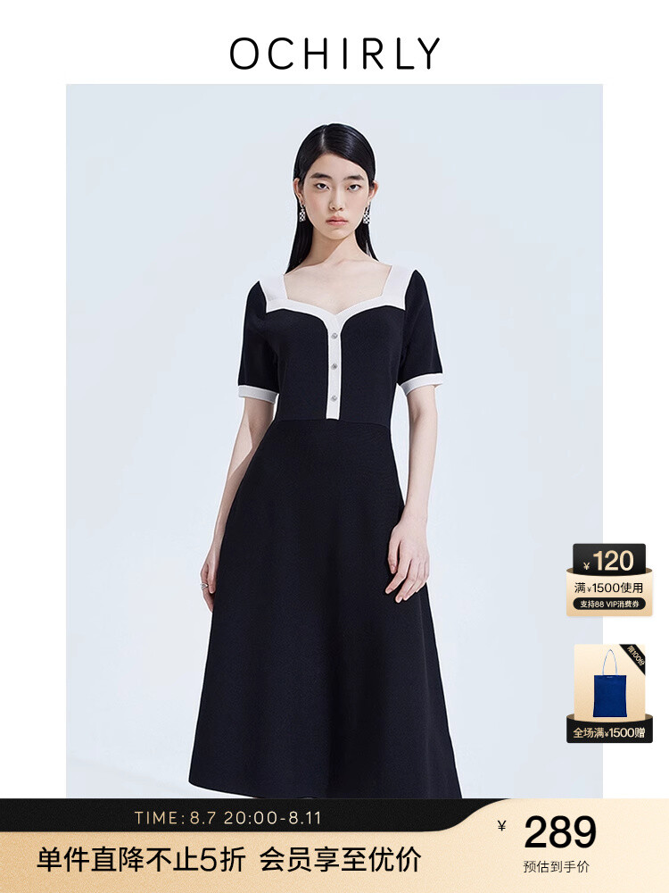 

Платье вязаное Ochirly Xiaoxiangfeng с воротником в форме сердца, черный
