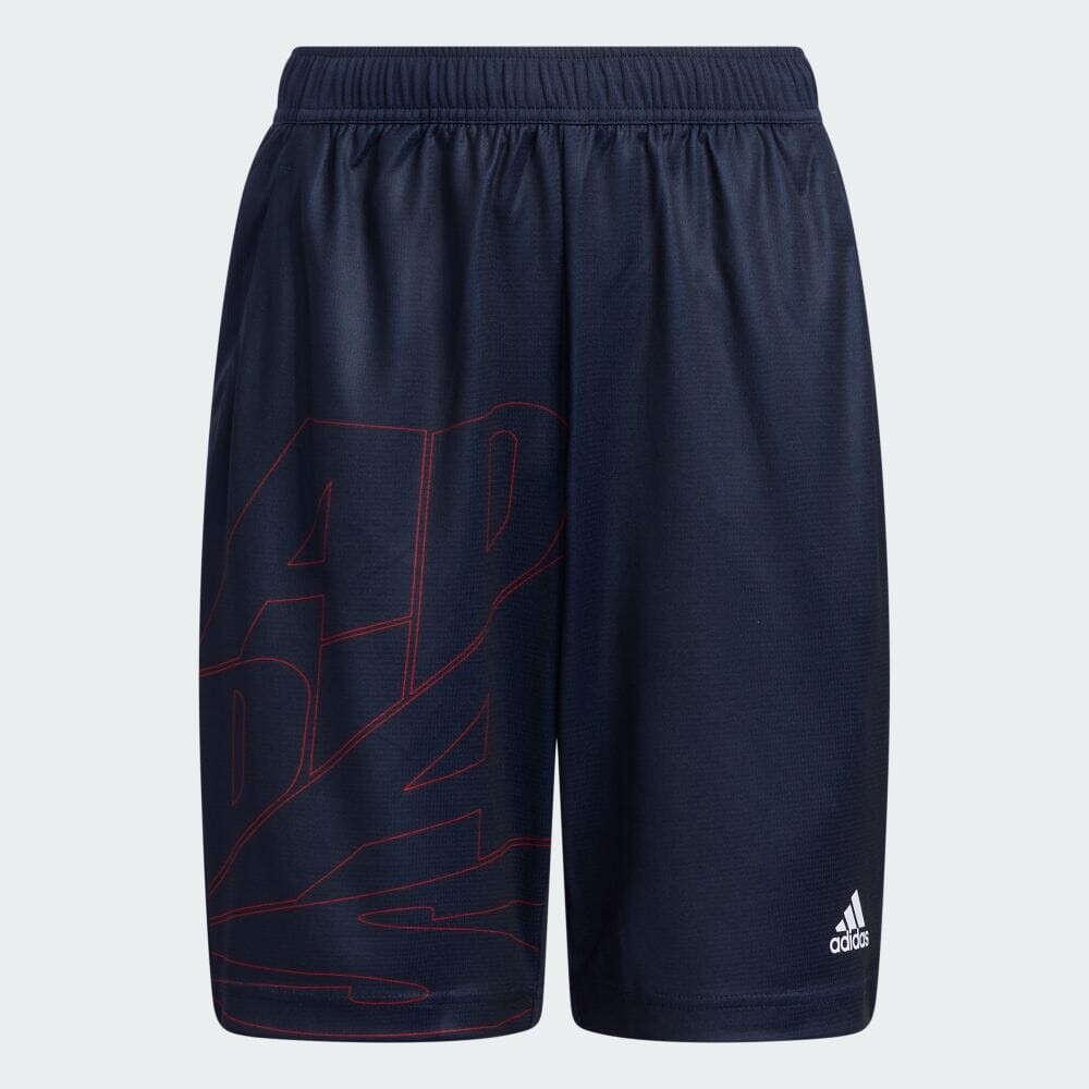 

Шорты Adidas IA9308, белый