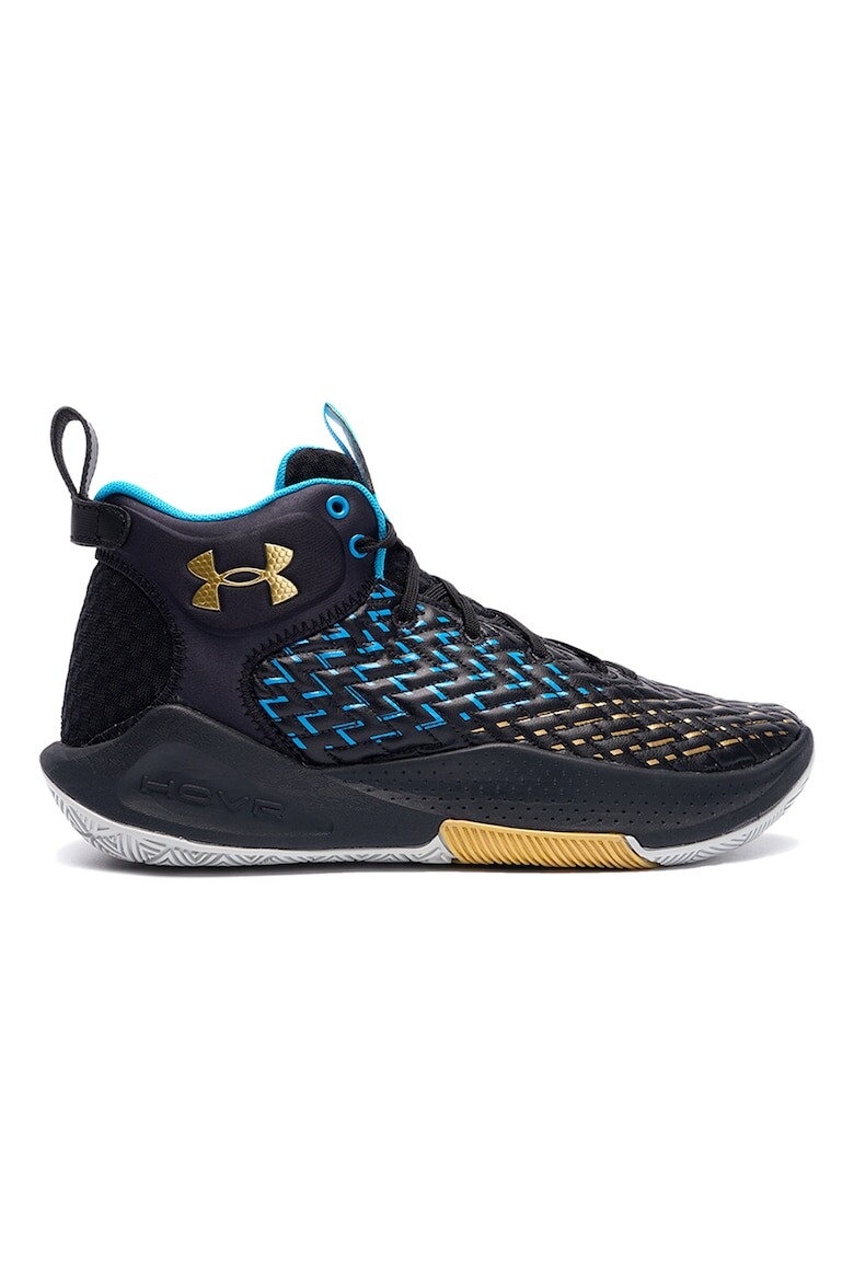 

Баскетбольные кроссовки Hovr 4 Clone Contrast Under Armour, желтый