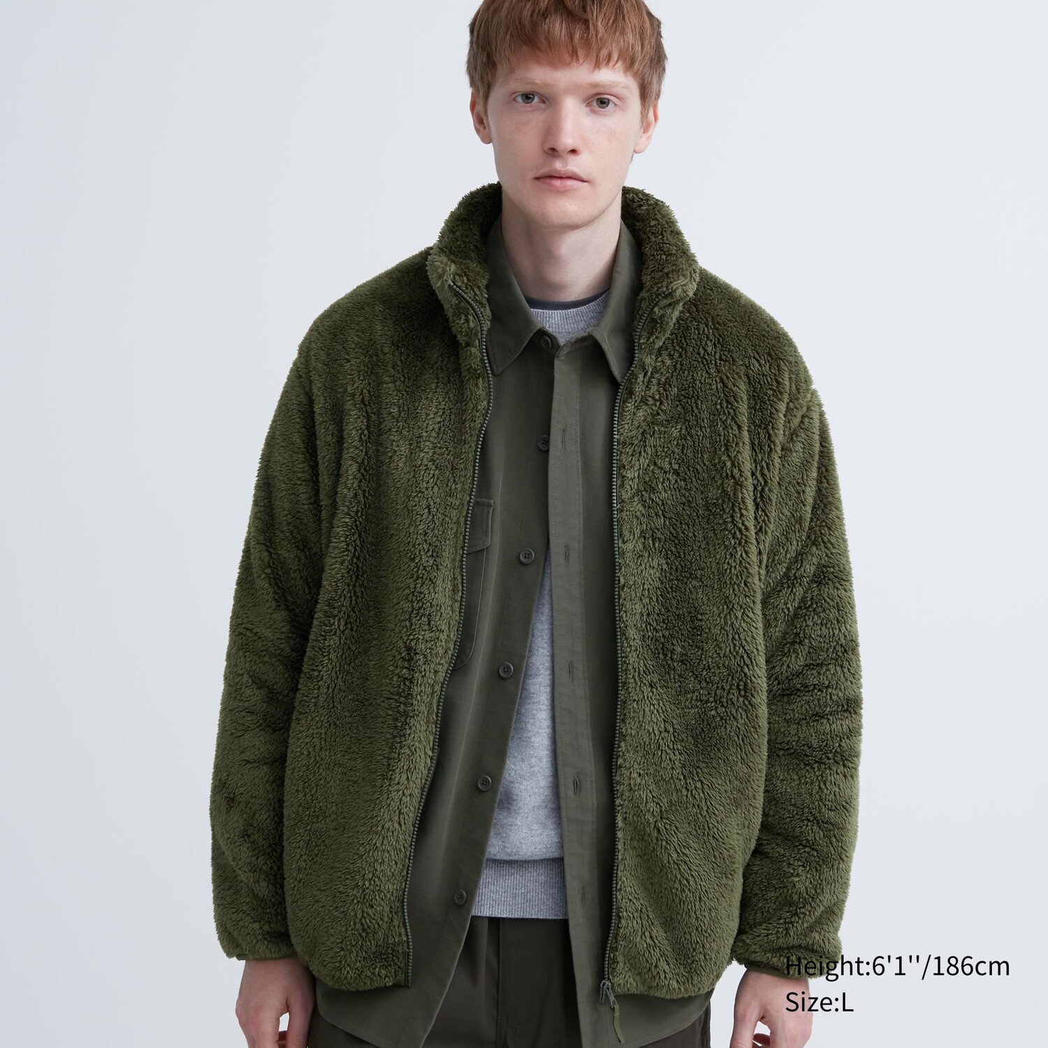 

Пушистая флисовая куртка UNIQLO, оливковый