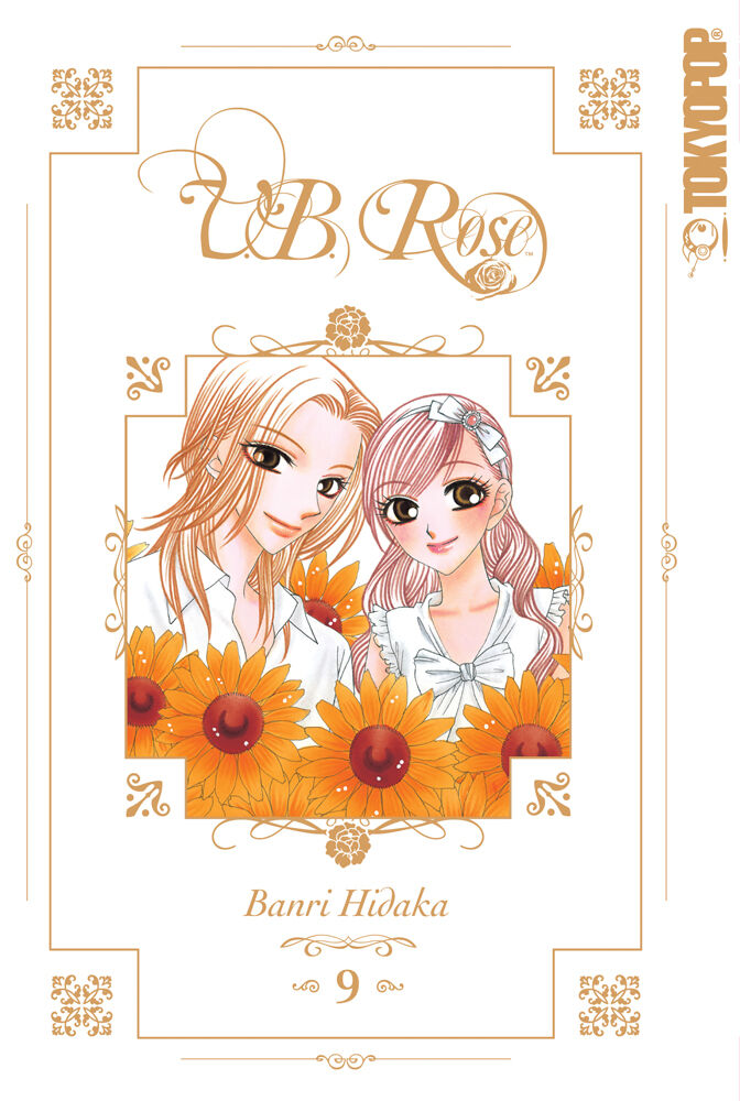 

Новелла V.B. Rose Graphic Novel 9