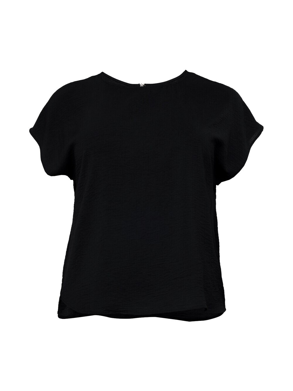 

Блузка Vero Moda Curve INGE, черный