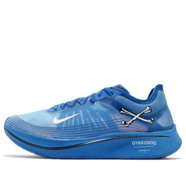 

Кроссовки gyakusou x zoom fly sp Nike, голубой