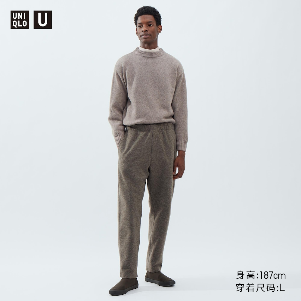 

Uniqlo U 23 осенние и зимние мужские и женские брюки из флиса, повседневные брюки