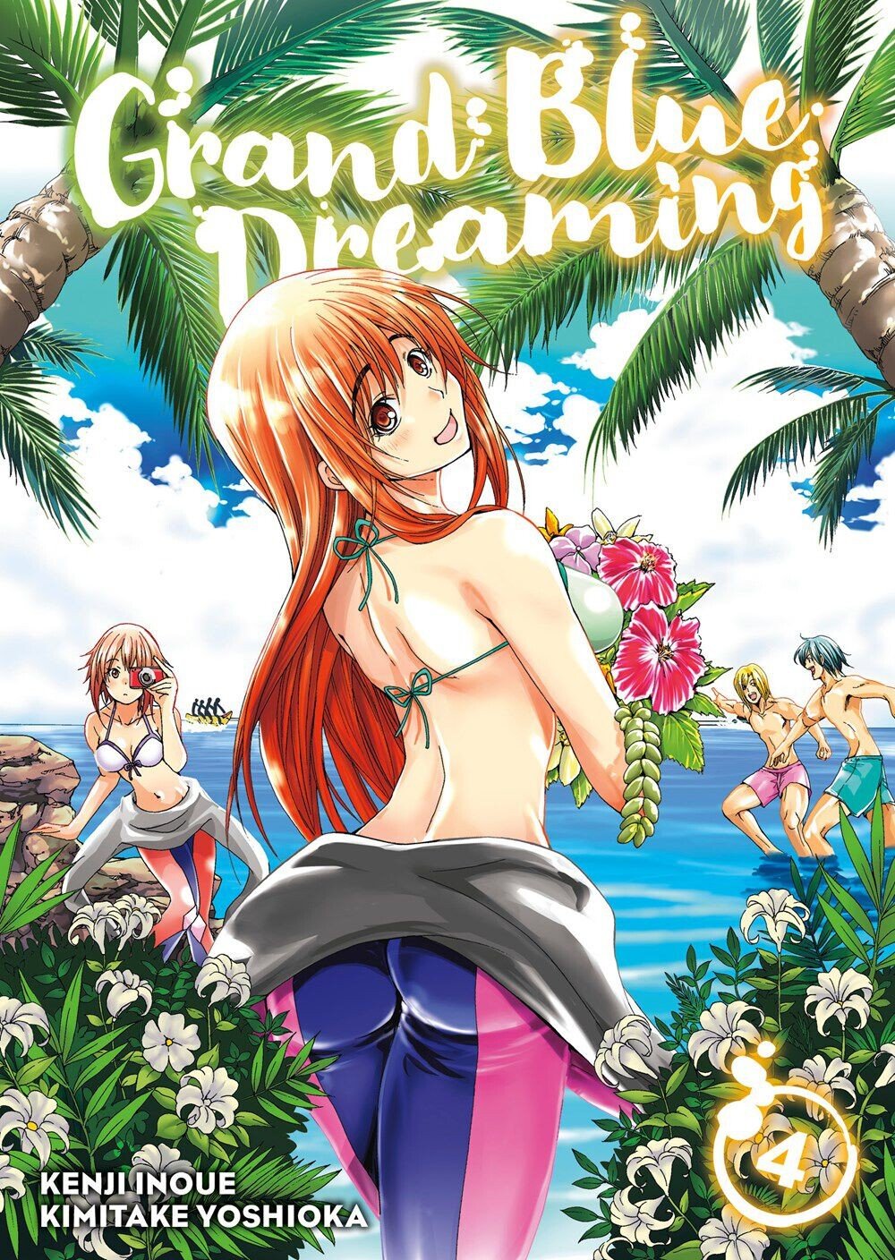 

Манга Grand Blue Dreaming Manga Volume 4