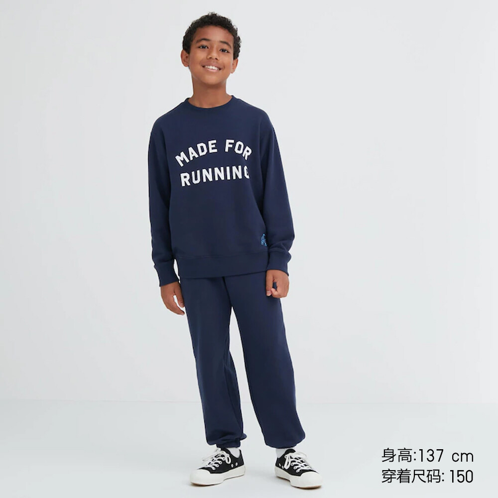 

Толстовка Uniqlo унисекс с длинными рукавами, темно-синий