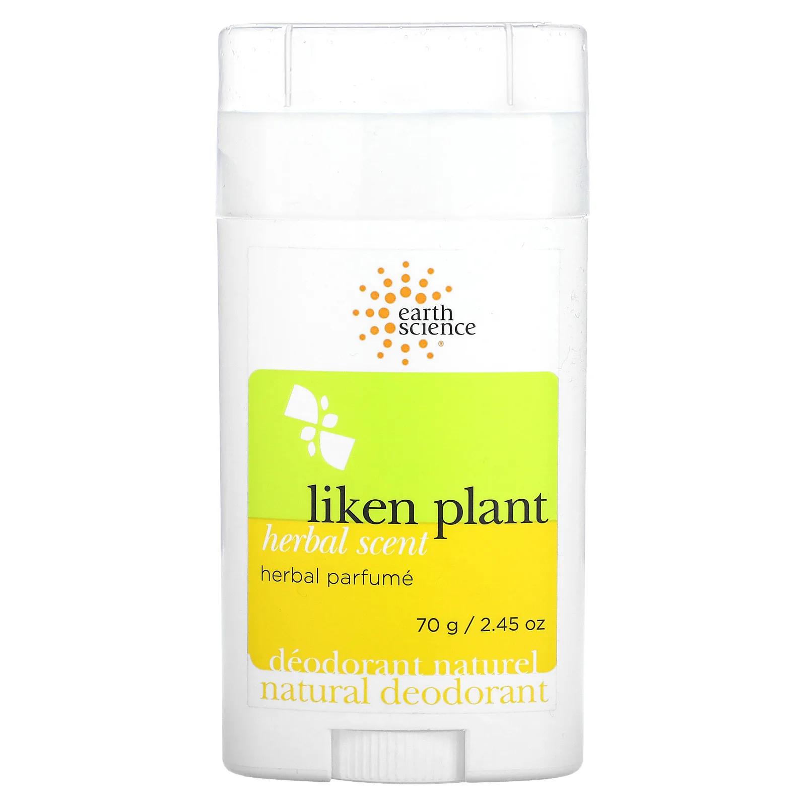Earth Science Натуральный дезодорант Like Plant (травяной аромат) 2,5 унции