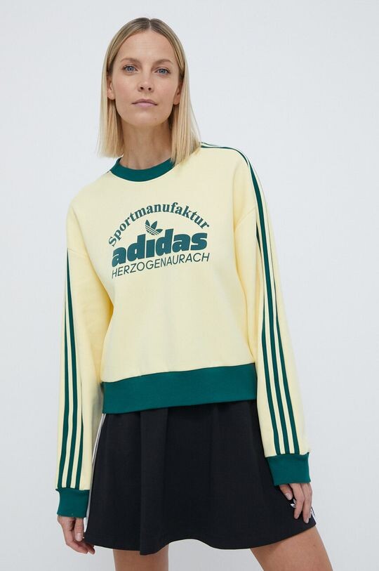 

Толстовка adidas Originals, желтый