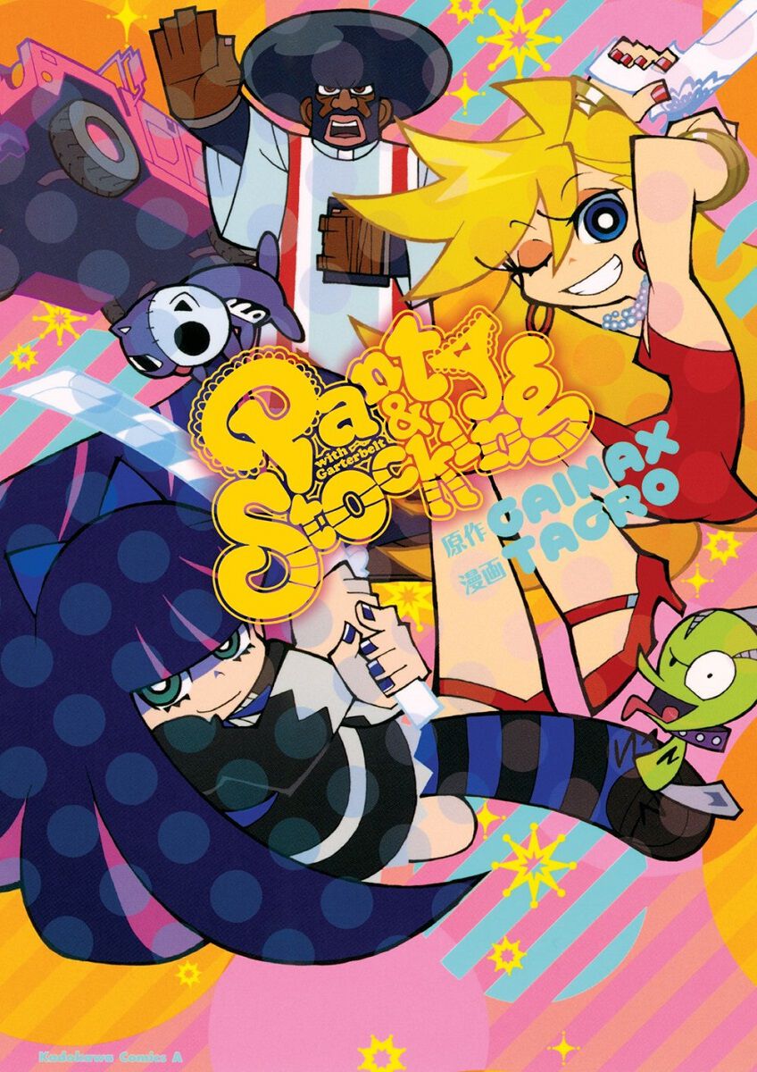 

Манга Panty & Stocking with Garterbelt Manga