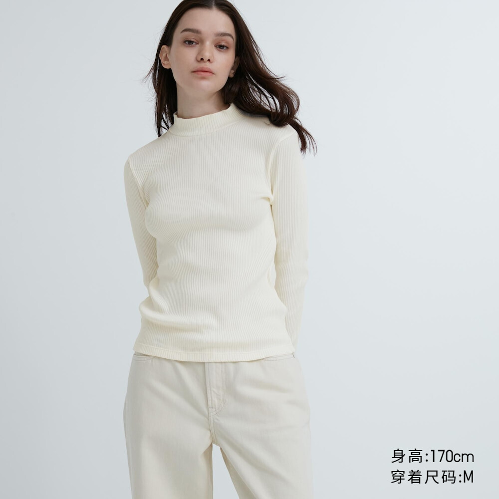 

Женская футболка Uniqlo с глубоким вырезом, молочно-белый