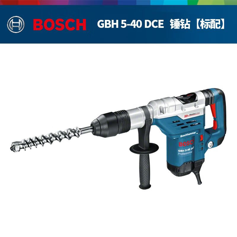 Перфоратор Bosch GBH 5-40 DCE Professional, 1150W