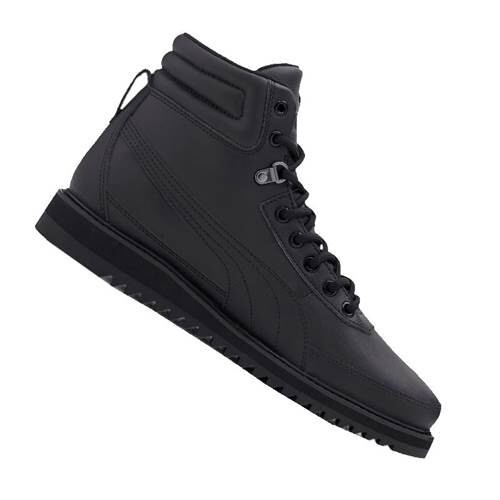 

Ботинки Puma Desierto V2, серый