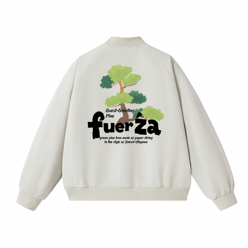 

Куртка унисекс Fuerza, хаки
