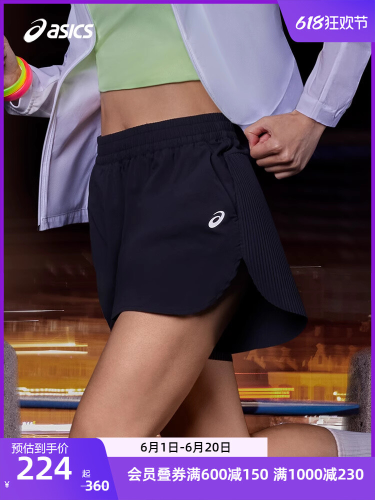 

Брюки спортивные женские Asics на шнурке, черный