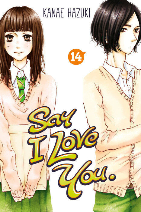 

Манга Say I Love You Manga Volume 14