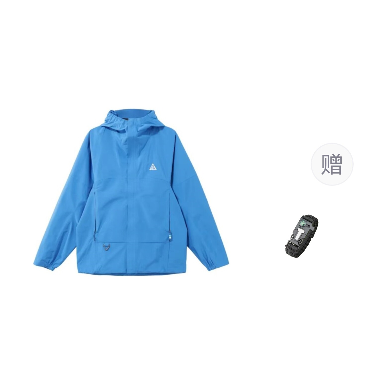

Куртка мужская ACG STORM-FIT синий с напульсником в комплекте Nike