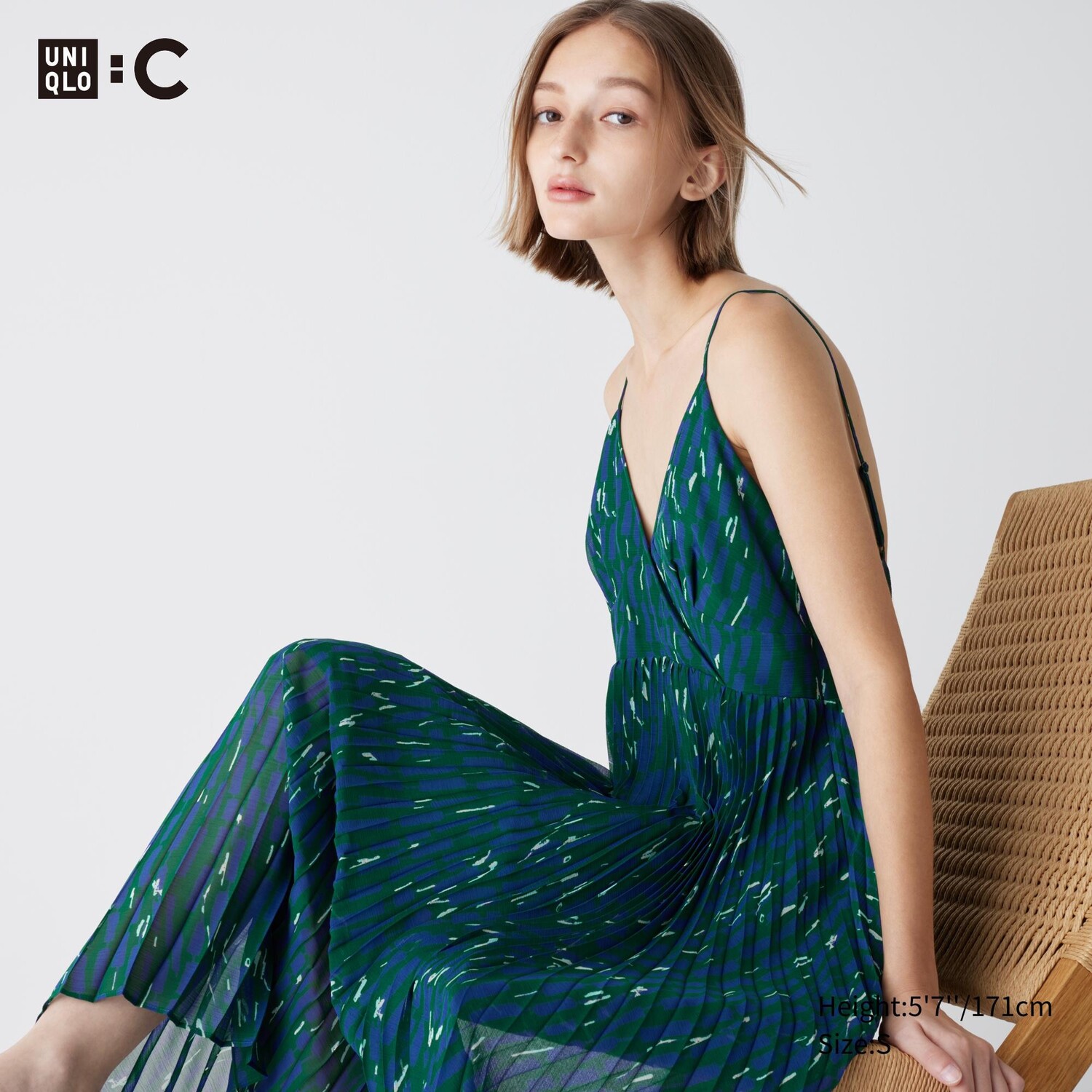 

Платье со склисами с принтом UNIQLO, зеленый