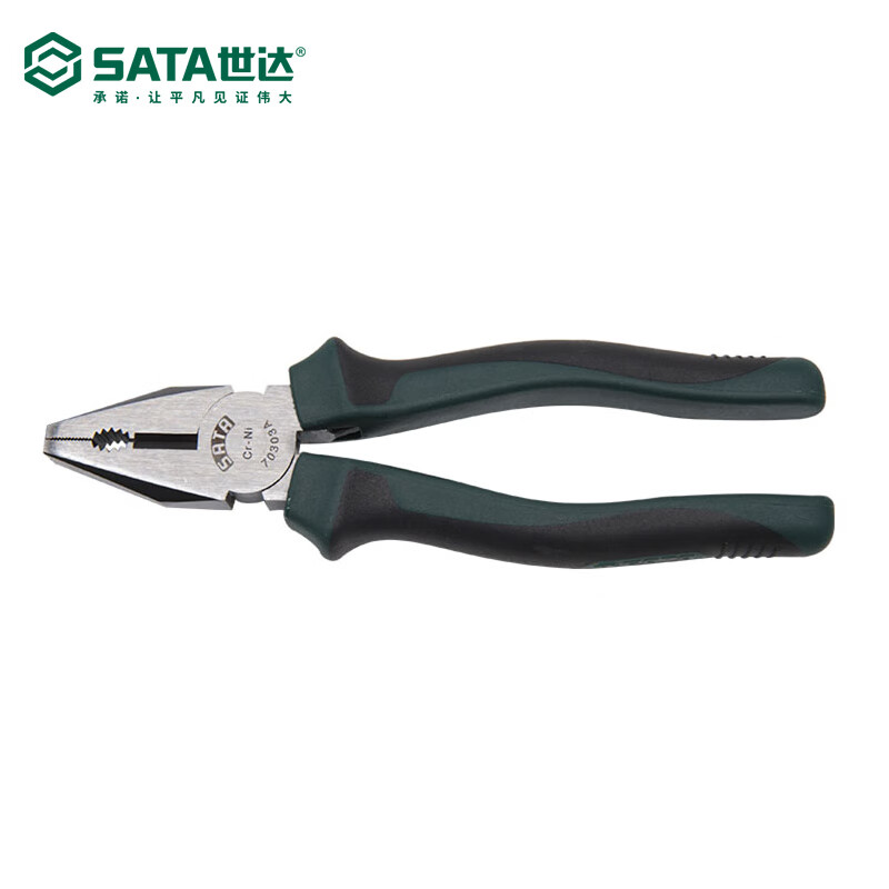 SATA Star Tools кусачки для болтов 6 дюймов 7 дюймов 8 дюймов промышленные электрики трудосберегающие плоскогубцы 70303A