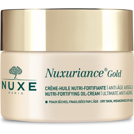 Nuxuriance Gold питательно-укрепляющий масляный крем 50 мл, Nuxe