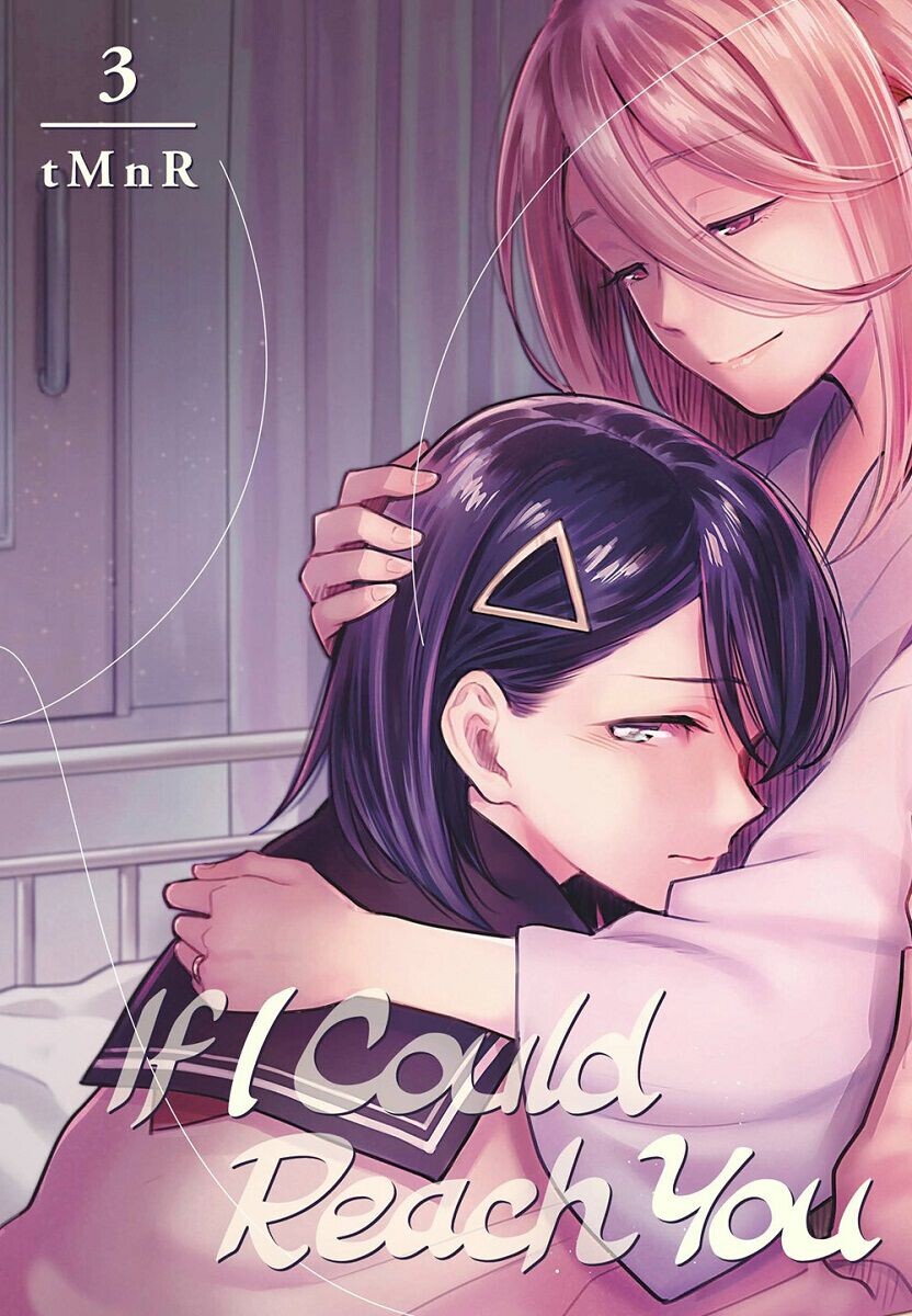 

Манга If I Could Reach You Manga Volume 3