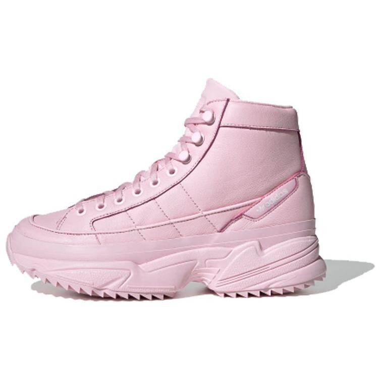 

adidas originals KIELLOR XTRA Lifestyle Shoes Women's Mid-top Powder