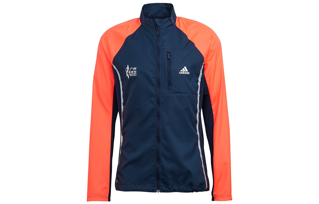 

Куртка мужская темно-синяя Adidas, темно-синий