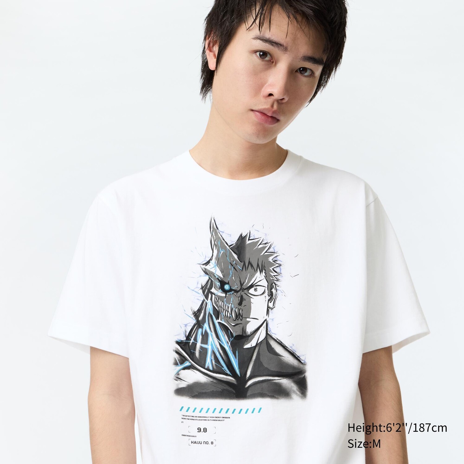 

Футболка с принтом UT KAIJU № 8 UNIQLO, белый