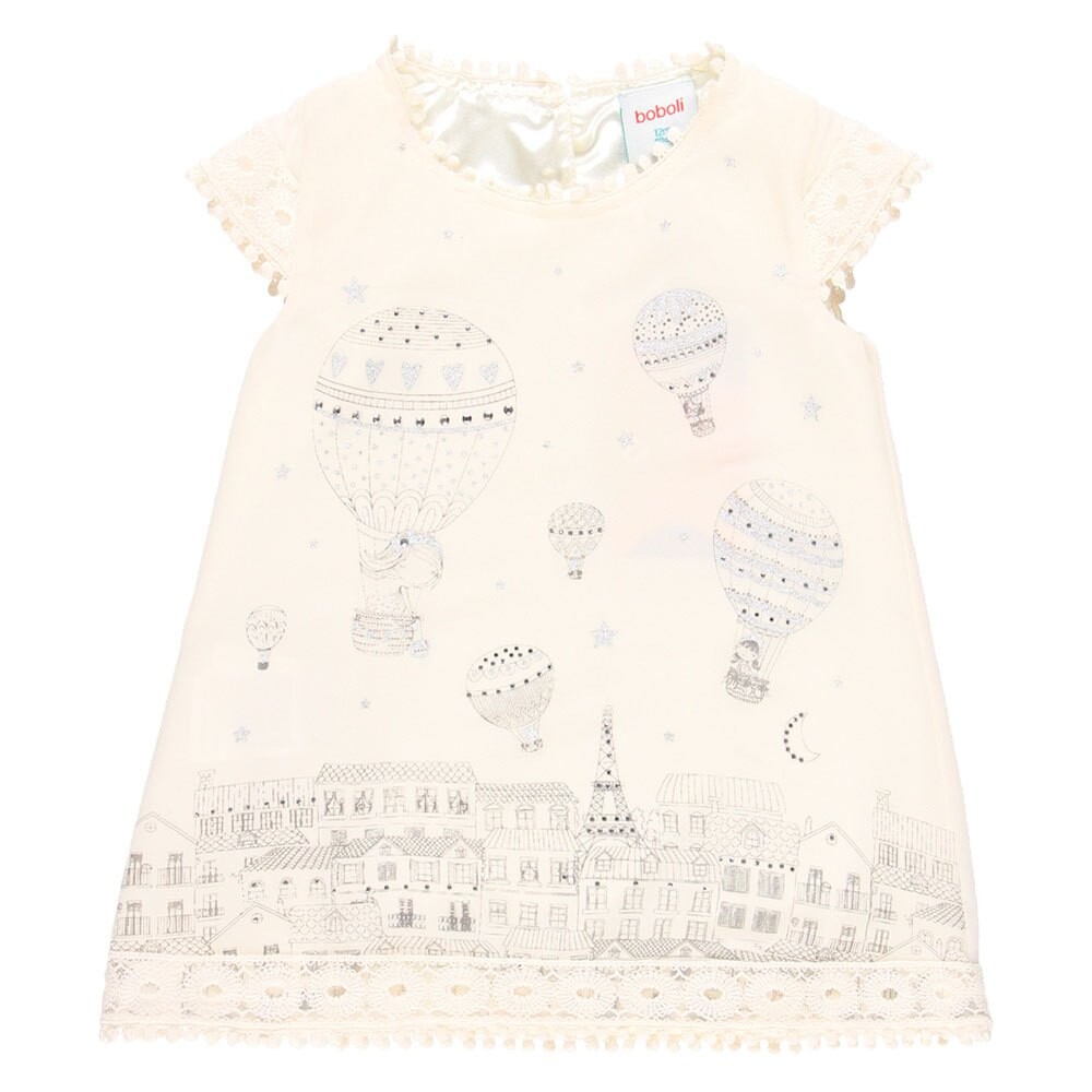 

Платье Boboli 704034, бежевый