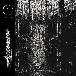 

Виниловая пластинка Abstracter - Abominion