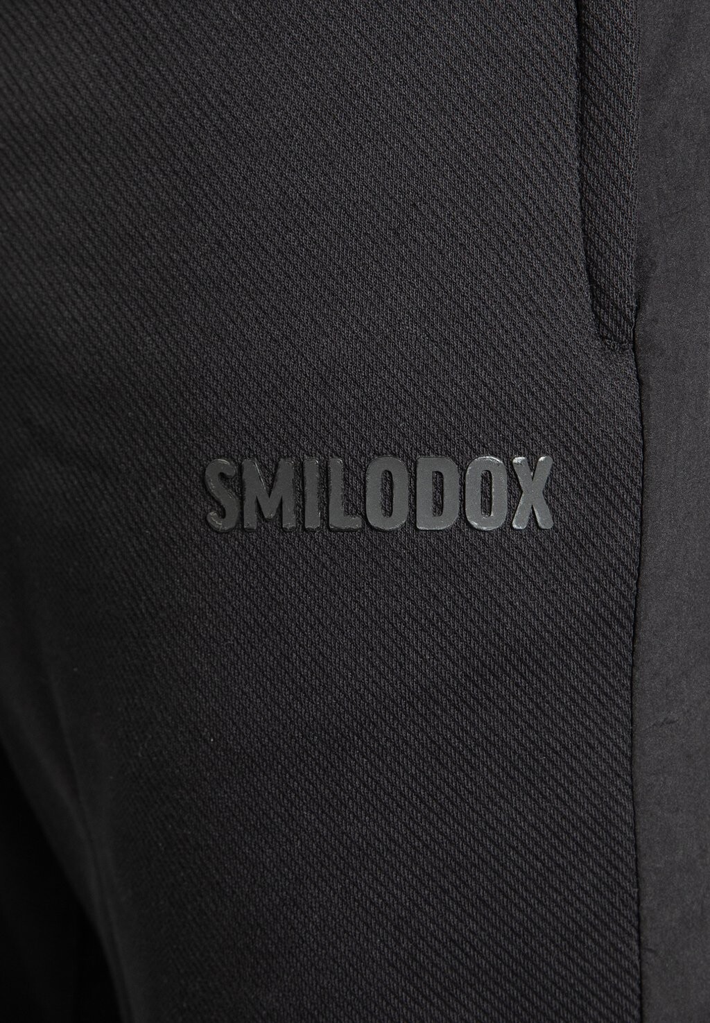 

Спортивные брюки Smilodox, черный