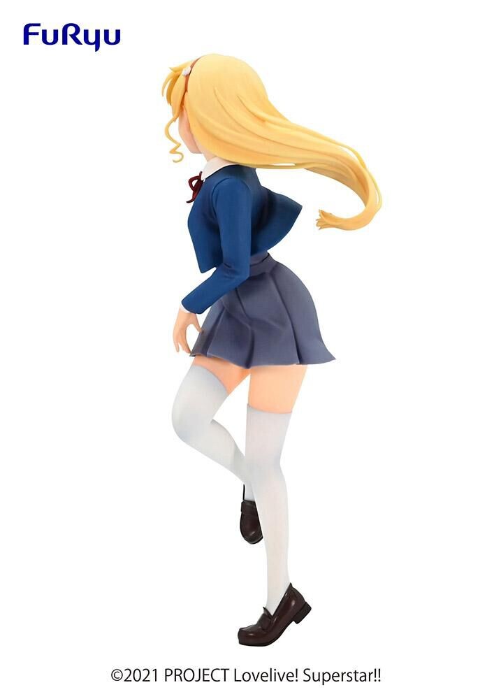 

Фигурка Love Live! Superstar!! - Sumire Heanna Figure
