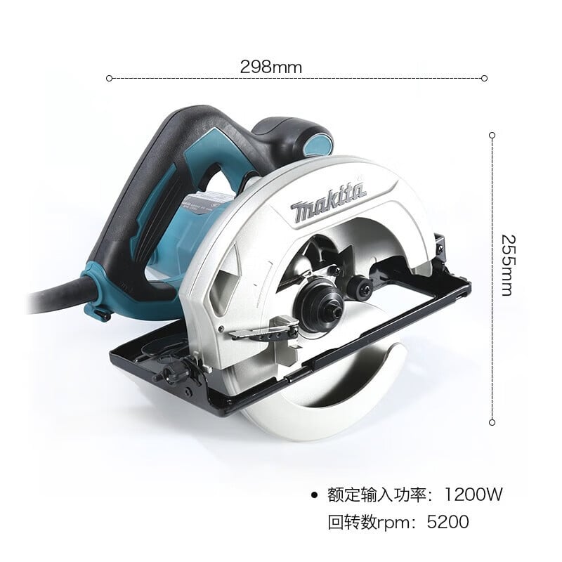 Пила электрическая Makita HS7000, 1200W